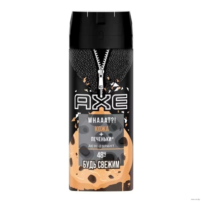 Дезодорант аэрозоль Axe Leather &amp; Cookies 150мл