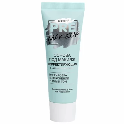 Основа под макияж Витэкс Pre-Makeup корректирующая 20мл