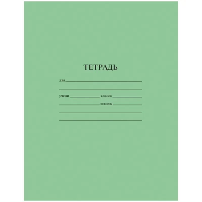 Тетрадь 12л линия ArtSpace суперэконом