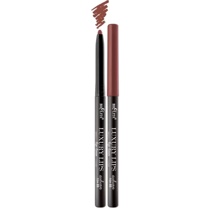 Карандаш механический для губ Белита Luxury Lips
