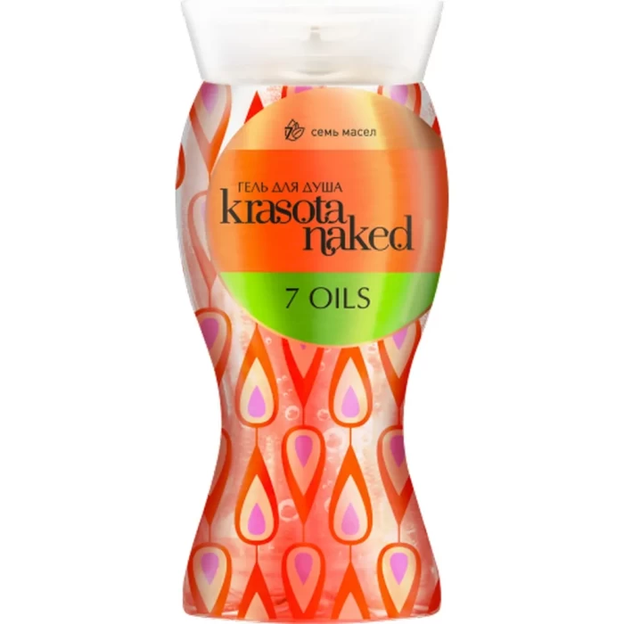 Гель для душа Krasota Naked 7 Oils 400мл