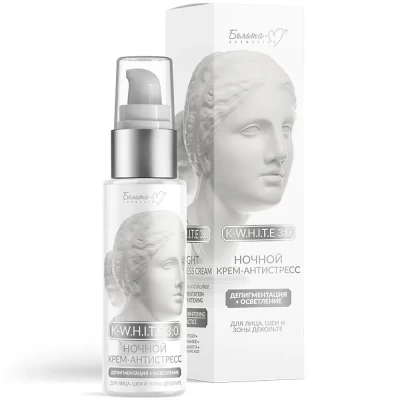 Крем-антистресс ночной для лица, шеи и зоны декольте Белита-М K-W.H.I.T.E 3:0 50г