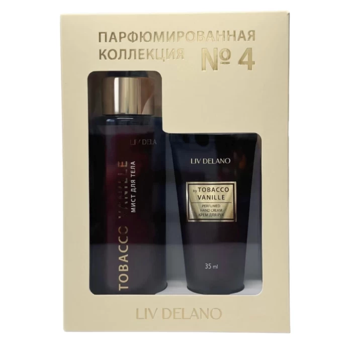 Подарочный набор Liv Delano Парфюмированная коллекция №4