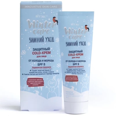 Cold-крем для лица Витэкс От холода и мороза 50мл