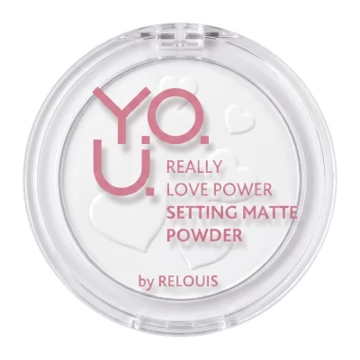 Фиксирующая матовая пудра Y.O.U. Really Love Power Relouis