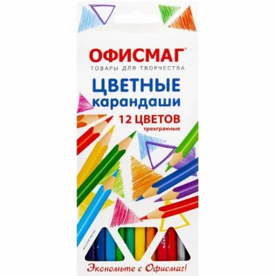 Карандаши цветные 12 цветов Офисмаг 181956
