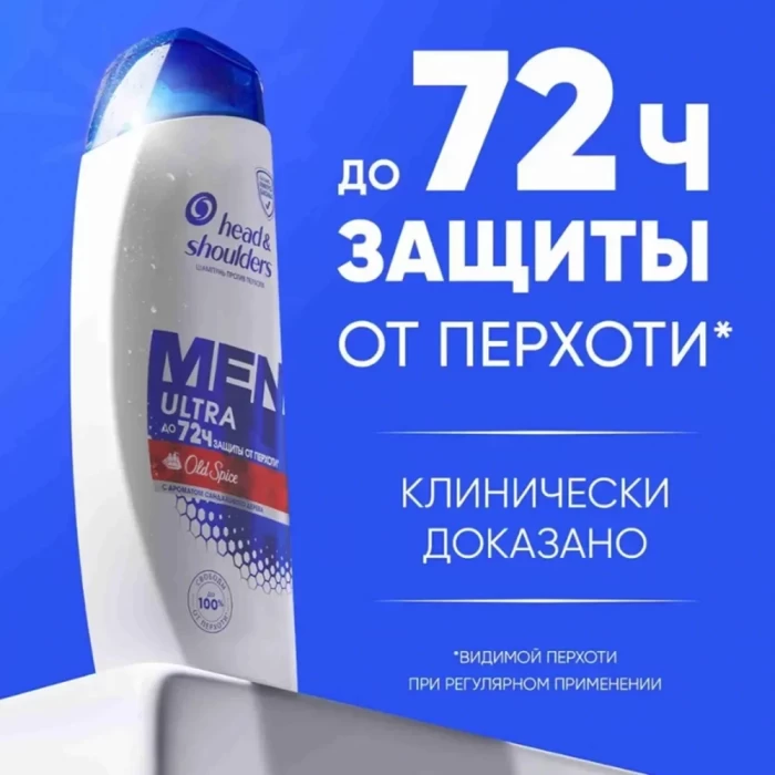 Шампунь мужской для волос от перхоти с ароматом Old Spice 400мл