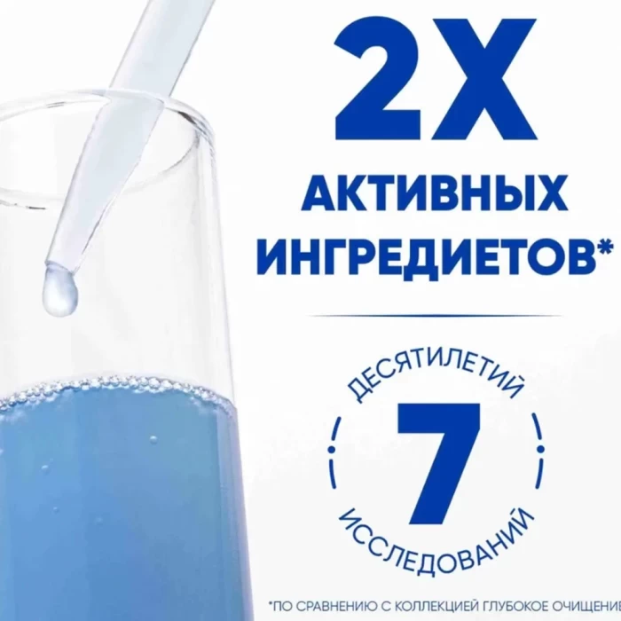 Шампунь мужской для волос от перхоти с ароматом Old Spice 400мл