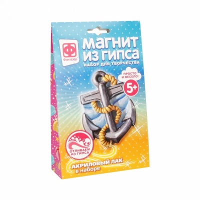 Магнит из гипса &quot;Якорь&quot; арт. 707271