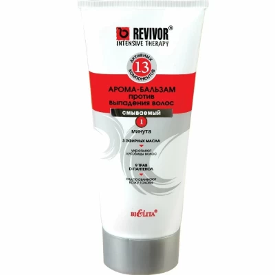 Арома-бальзам против выпадения волос Белита Revivor Intensive Therapy 200мл