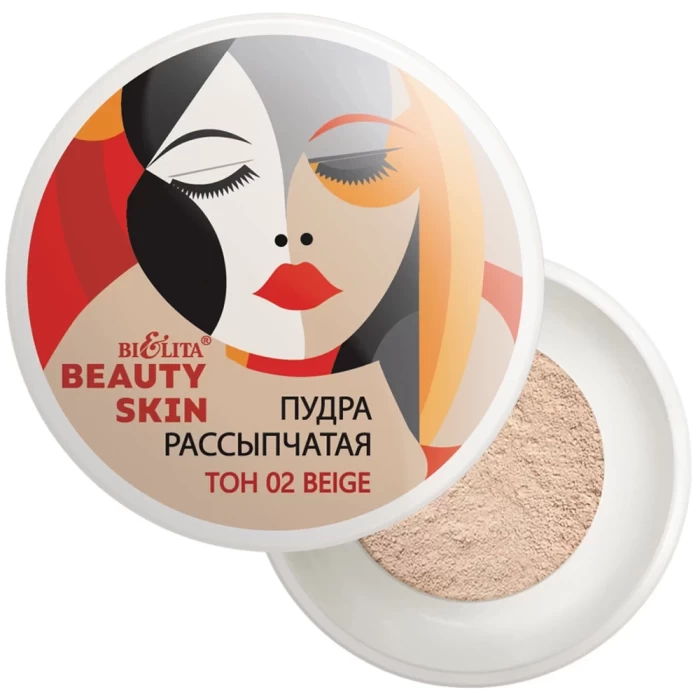 Пудра рассыпчатая Белита Beauty Skin 5,4г