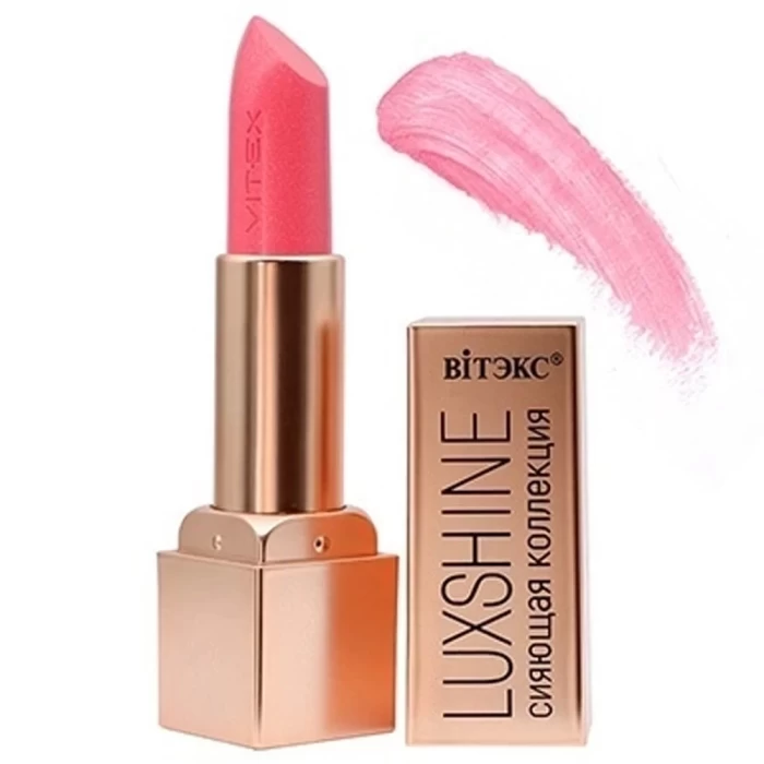 Помада-блеск для губ Витэкс Luxshine