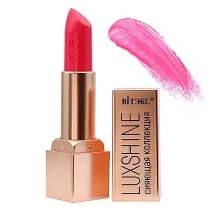 Помада-блеск для губ Витэкс Luxshine