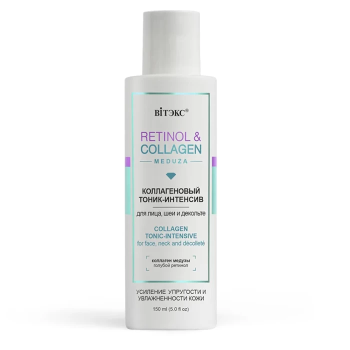 Коллагеновый тоник для лица,шеи и декольте Витэкс Retinol&collagen meduza 150мл
