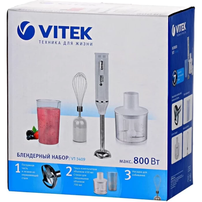 Блендер Vitek VT-3409