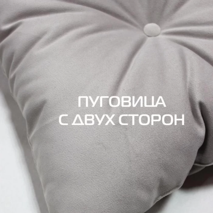 Подушка декоративная Matex Itaka розово-серый 43х43