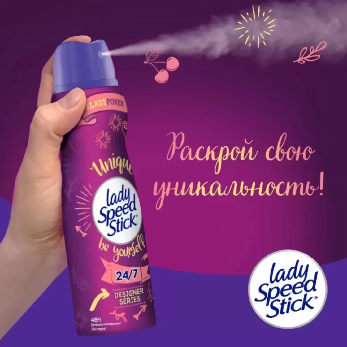 Дезодорант Lady Speed Stick Designer Series Unique 150мл
