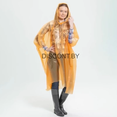Дождевик-пончо с капюшоном Inbloom 457-211 100х132см