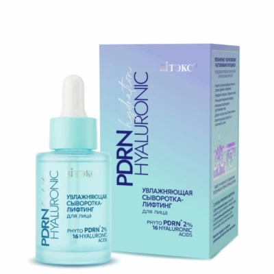 Сыворотка-лифтинг для лица Витэкс PDRN Hyaluronic hydration 30мл