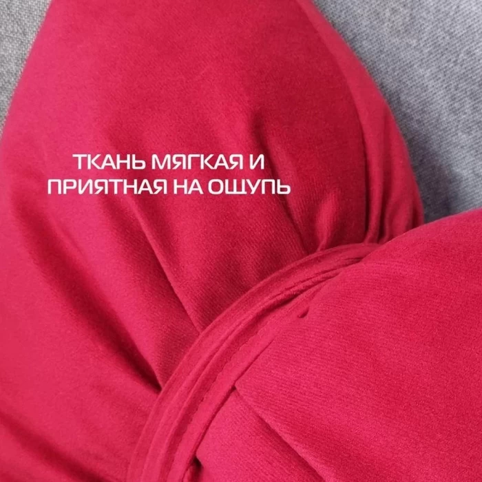 Подушка декоративная Matex Itaka Line бордовый 42х37