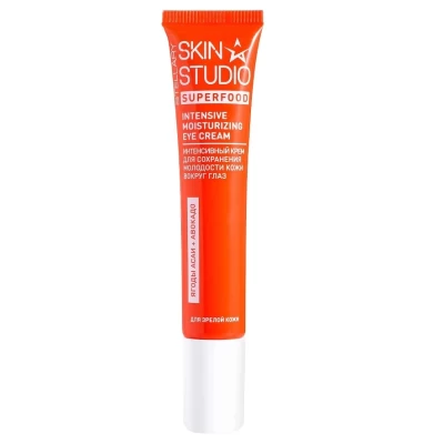 Крем для кожи вокруг глаз Stellary Skin Studio Superfood Intensive Moisturizing 20мл