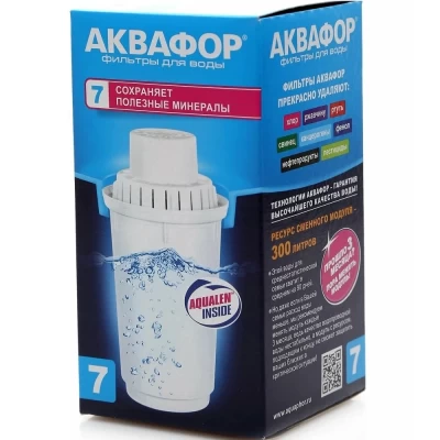 Картридж для фильтра Аквафор В7