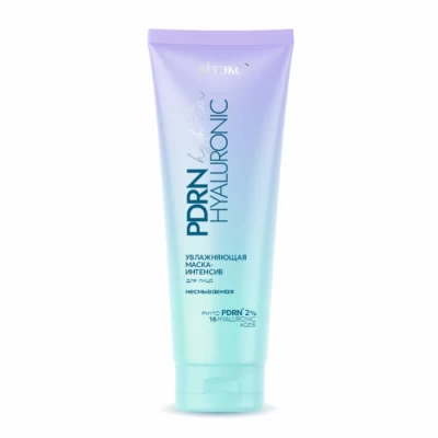 Маска-интенсив для лица Витэкс PDRN Hyaluronic hydration 75мл