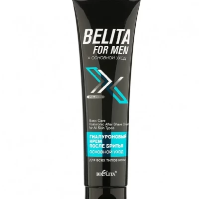 Гиалуроновый крем после бритья Белита For Men Основной уход