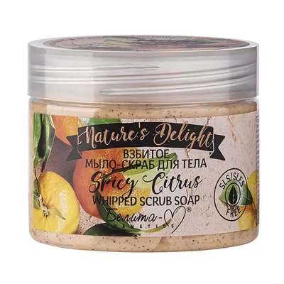 Скраб для тела Белита Nature's Delight Spicy Citrus 250мл 