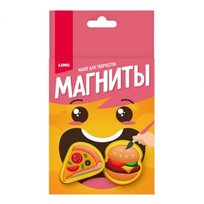 Магниты из гипса &quot;Быстрый перекус&quot; Lori арт. Пз/Г-060