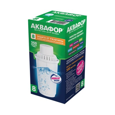 Сменный фильтрующий модуль Аквафор В8