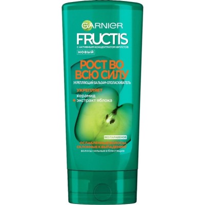 Бальзам-ополаскиватель укрепляющий Fructis &quot;Рост во всю силу&quot; 387мл