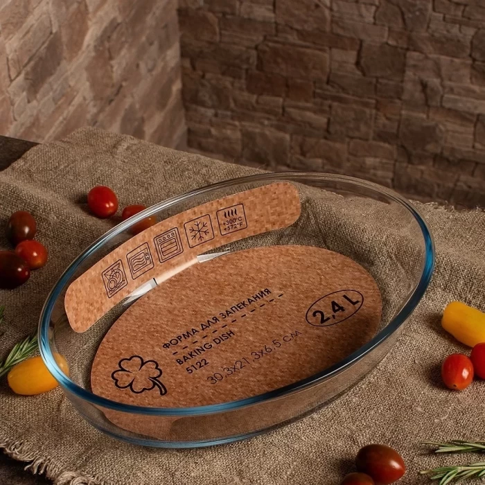 Форма для запекания из жаропрочного стекла 2.4л