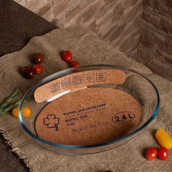 Форма для запекания из жаропрочного стекла 2.4л