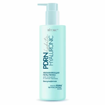 Гель-пенка для очищения и снятия макияжа Витэкс PDRN Hyaluronic hydration 200мл