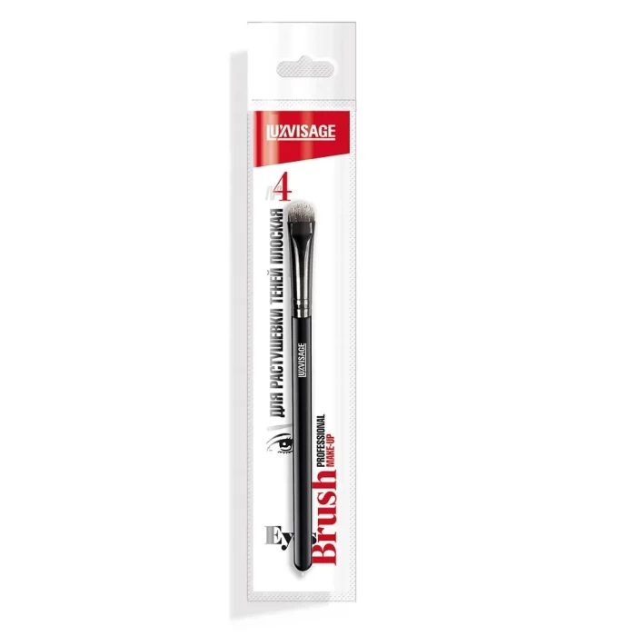 Кисть косметическая Luxvisage для растушевки теней плоская №4