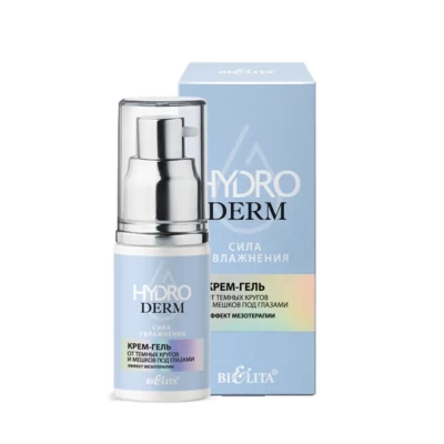 Крем-гель Белита от темных кругов и мешков под глазами эффект мезотерапии HydroDERM 30мл