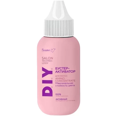 Бустер-активатор для волос Белита D.I.Y. Salon Technology Amino Concentrate 40мл
