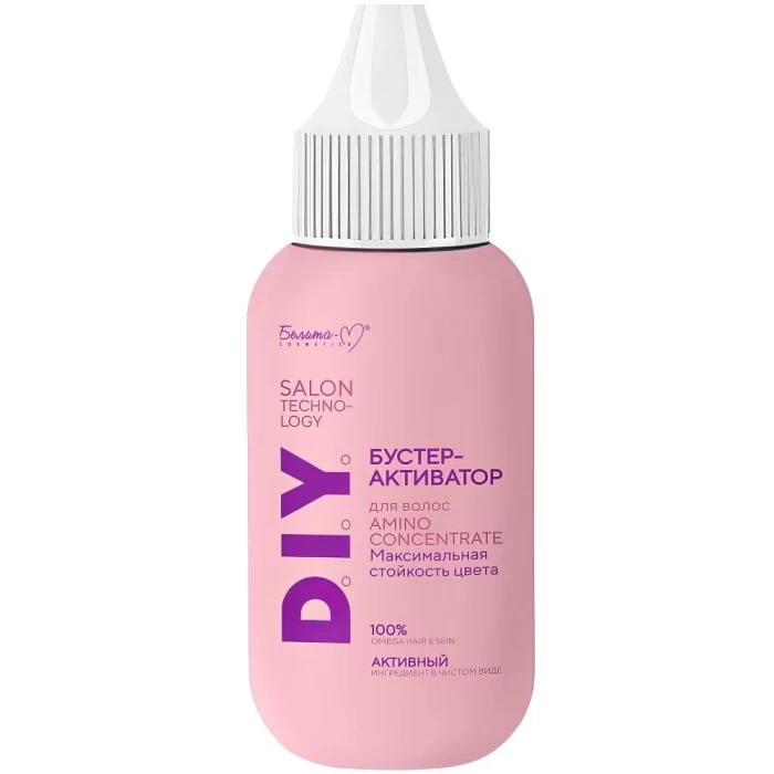 Бустер-активатор для волос Белита D.I.Y. Salon Technology Amino Concentrate 40мл