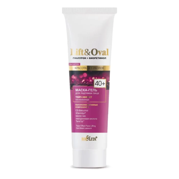 Маска-гель для лица Белита Lift&Oval Тейп-эффект несмываемая 100мл