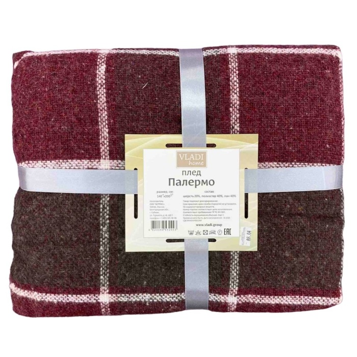 Плед Vladi Палермо 140х200см.