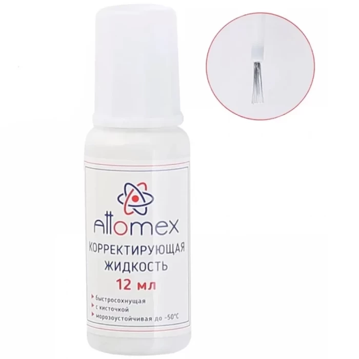 Штрих-корректор Attomex 4060100 