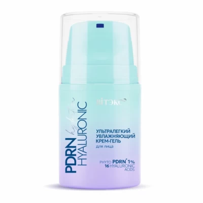 Крем-гель для лица Витэкс PDRN Hyaluronic hydration ультралегкий 45мл