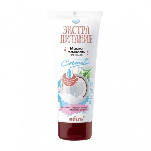 Маска-гладкость для волос Белита Coconut Milk