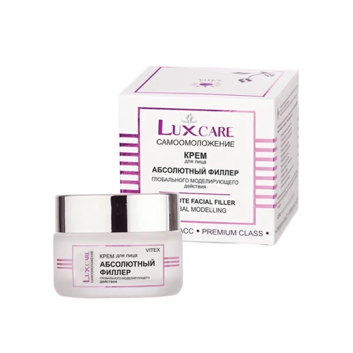 Крем для лица Витэкс LuxCare Абсолютный филлер 45мл