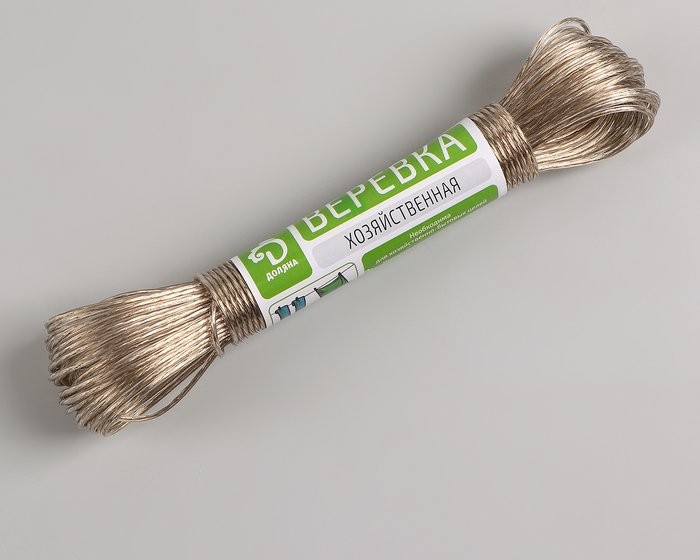 Веревка бельевая с металлической нитью, 2 мм, 20 м цвета микс