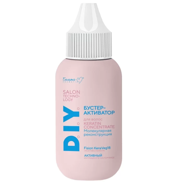Бустер-активатор для волос Белита D.I.Y. Salon Technology Keratin Concentrate 40мл