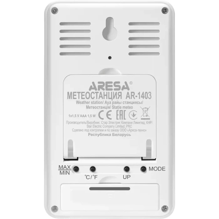 Метеостанция Aresa AR-1403
