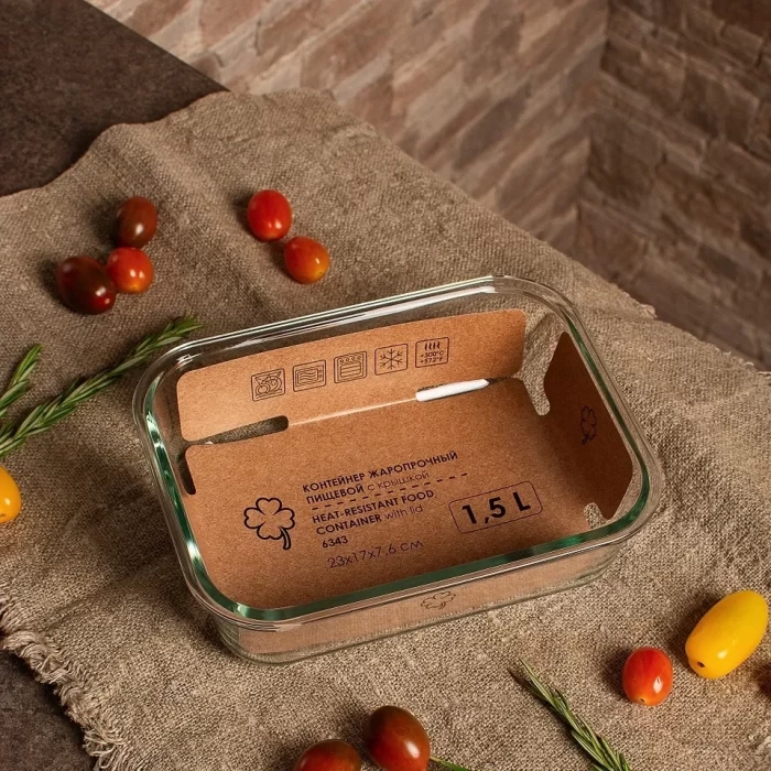 Контейнер из жаропрочного стекла со съёмной крышкой 1.5 л