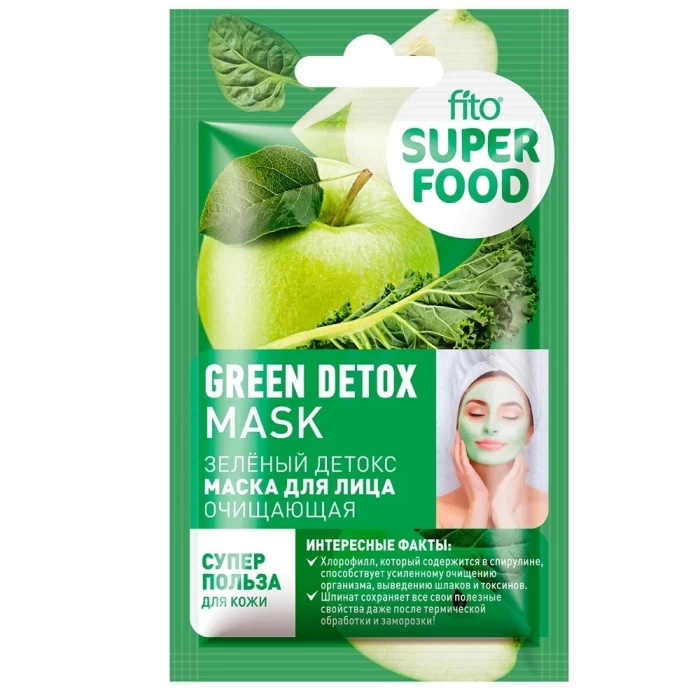 Маска для лица Fito Superfood Зелёный детокс 10мл